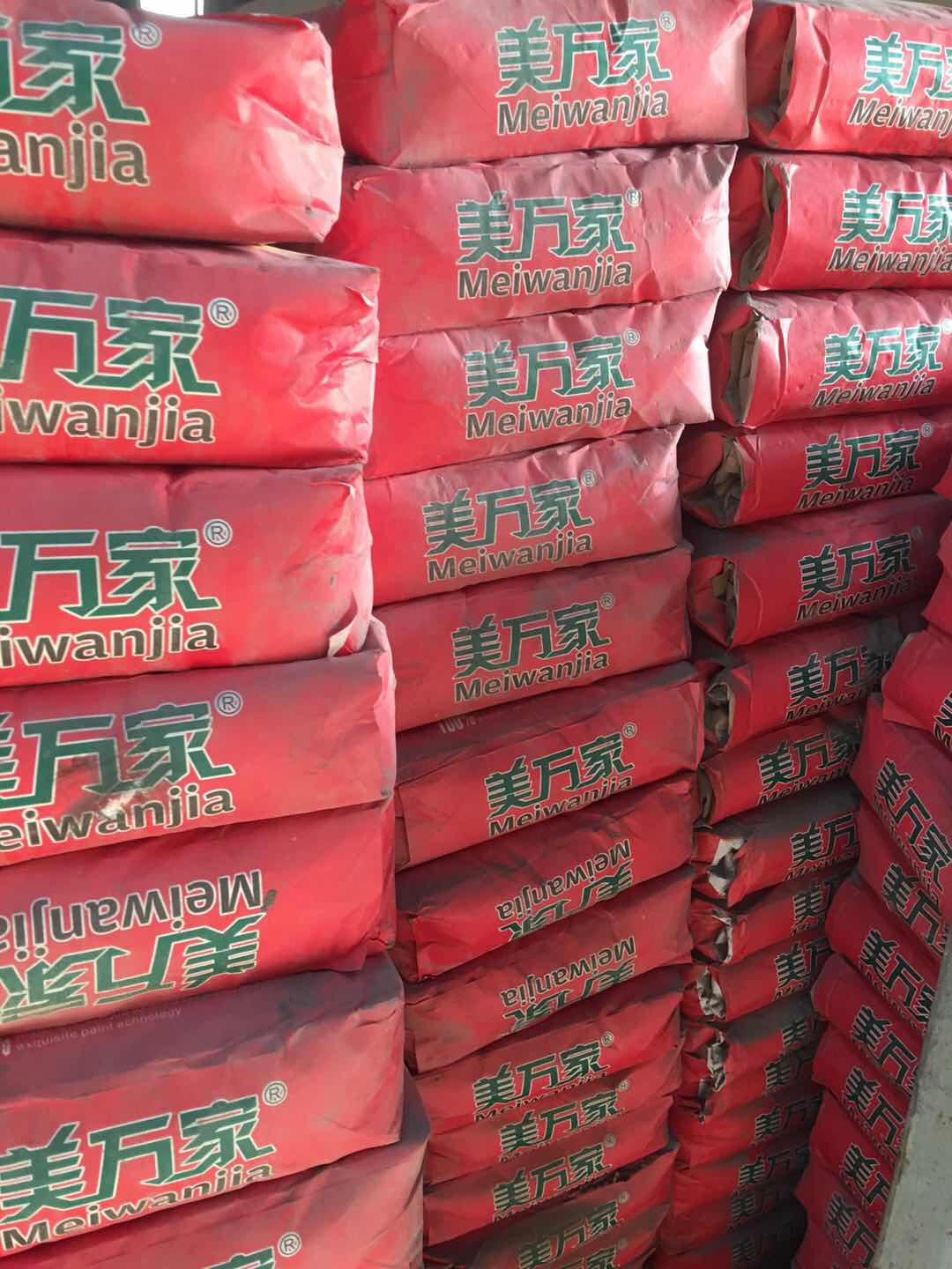 廈門裝修建材批發(fā)市場(chǎng)_廈門裝修建材市場(chǎng)在哪里_廈門裝飾材料市場(chǎng)