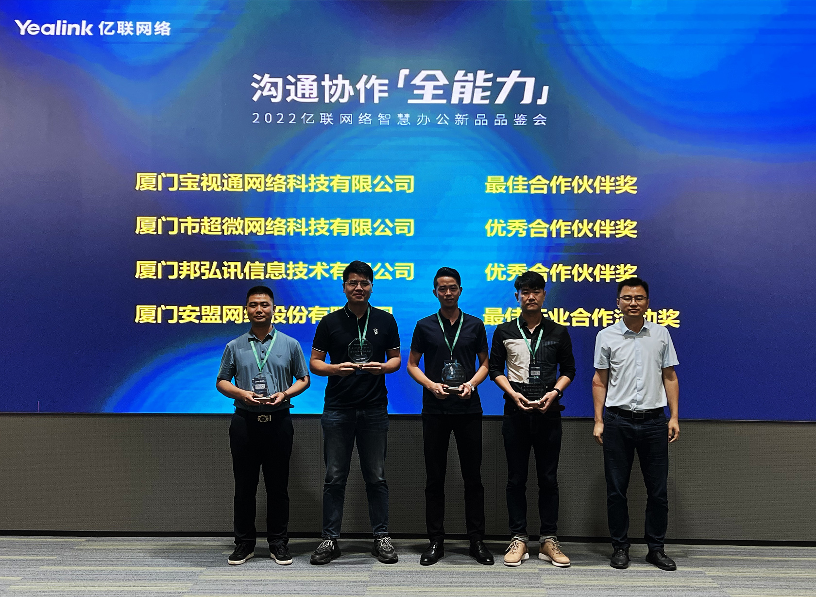 廈門(mén)裝修做公司哪家好_廈門(mén)裝修公司裝修_廈門(mén)做裝修的公司