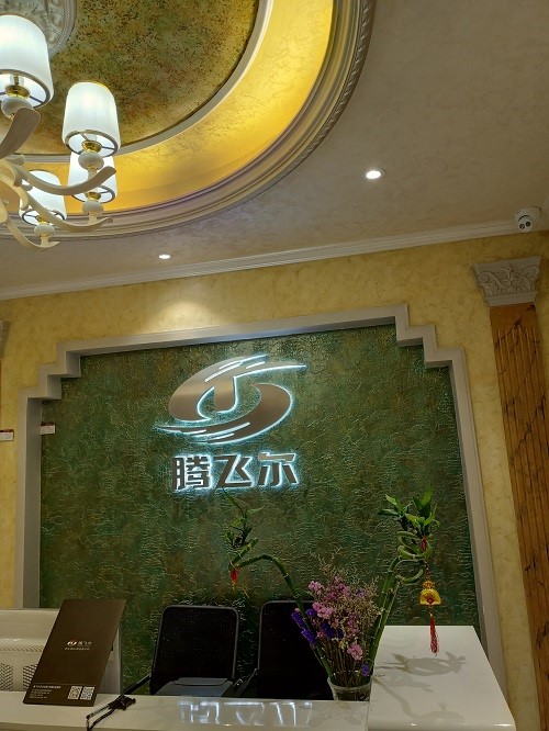 廈門裝修設(shè)計(jì)公司口碑排行_廈門裝飾設(shè)計(jì)公司_廈門裝修設(shè)計(jì)