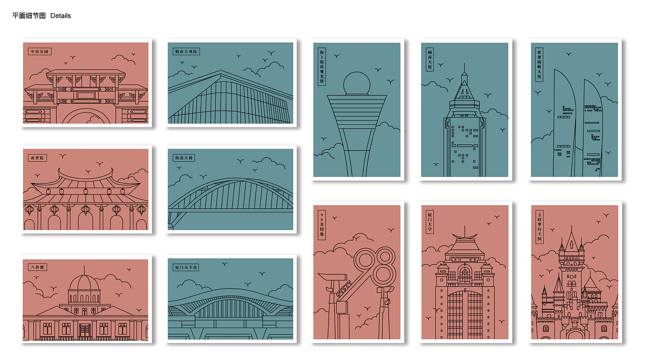 廈門好比較設(shè)計(jì)公司怎么樣_廈門好比較設(shè)計(jì)公司有哪些_廈門那個(gè)設(shè)計(jì)公司比較好