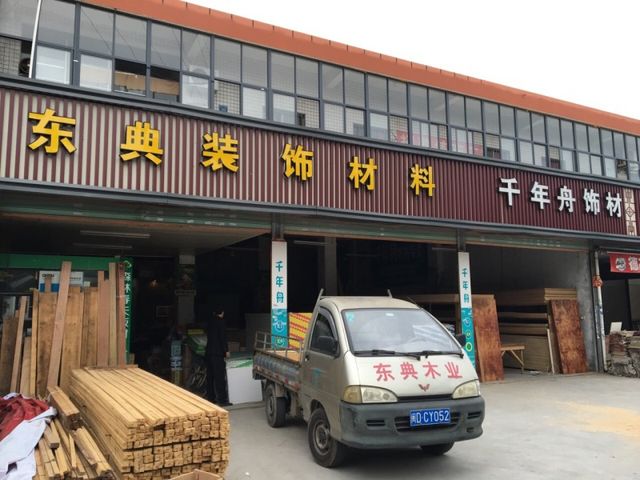 廈門(mén)家裝節(jié)2023_廈門(mén)家裝展會(huì)_廈門(mén)家裝節(jié)2022