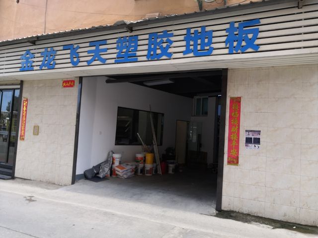 廈門(mén)家裝節(jié)2023_廈門(mén)家裝節(jié)2022_廈門(mén)家裝展會(huì)