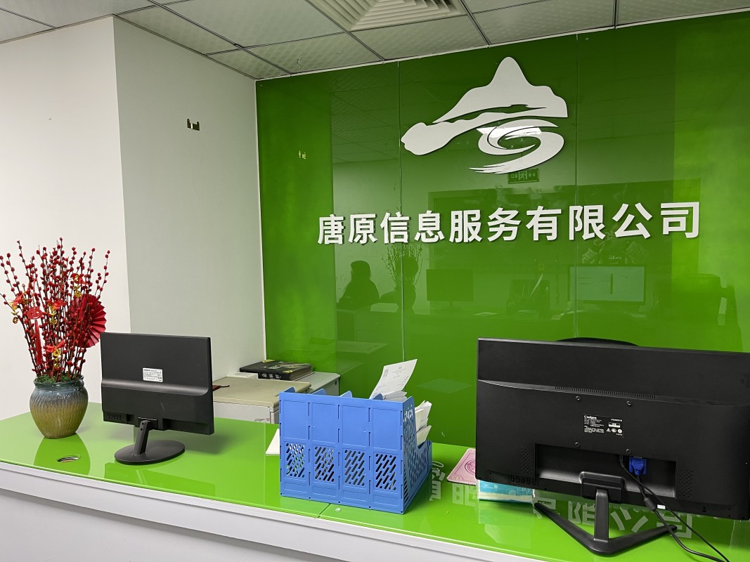 廈門市裝修招標_廈門裝修工程_廈門裝修招標網(wǎng)