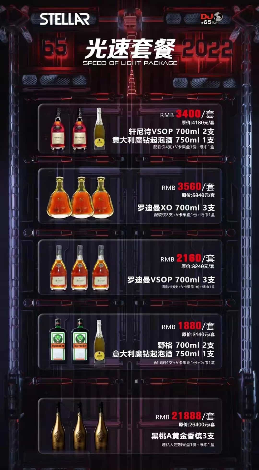 廈門裝修清單_廈門裝修公司報價明細(xì)表_廈門裝修報價明細(xì)