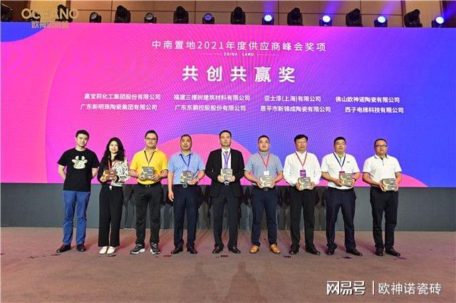 廈門(mén)百家安裝飾工程有限公司_廈門(mén)百家安裝飾怎么樣_廈門(mén)百家安裝飾