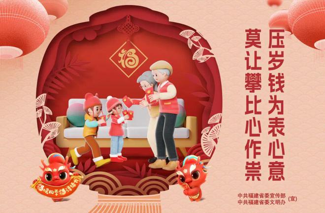 廈門(mén)電梯裝飾工程有限公司_廈門(mén)電梯安裝公司_廈門(mén)電梯安裝公司電話號(hào)碼