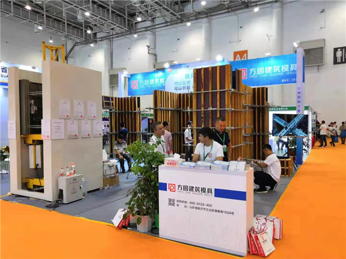 廈門展會搭建布置_廈門展臺設(shè)計(jì)搭建_展會搭建指南