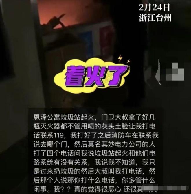 廈門傾倒裝修垃圾點在哪_廈門裝修垃圾傾倒點_廈門裝修垃圾清運(yùn)費標(biāo)準(zhǔn)