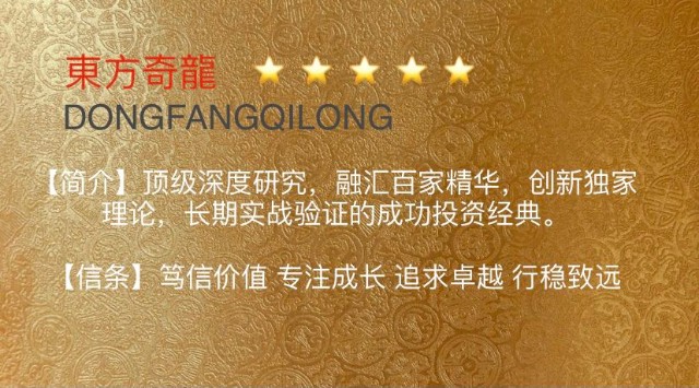 廈門(mén)百家安裝飾工程有限公司_廈門(mén)百家安裝飾_廈門(mén)有家裝飾