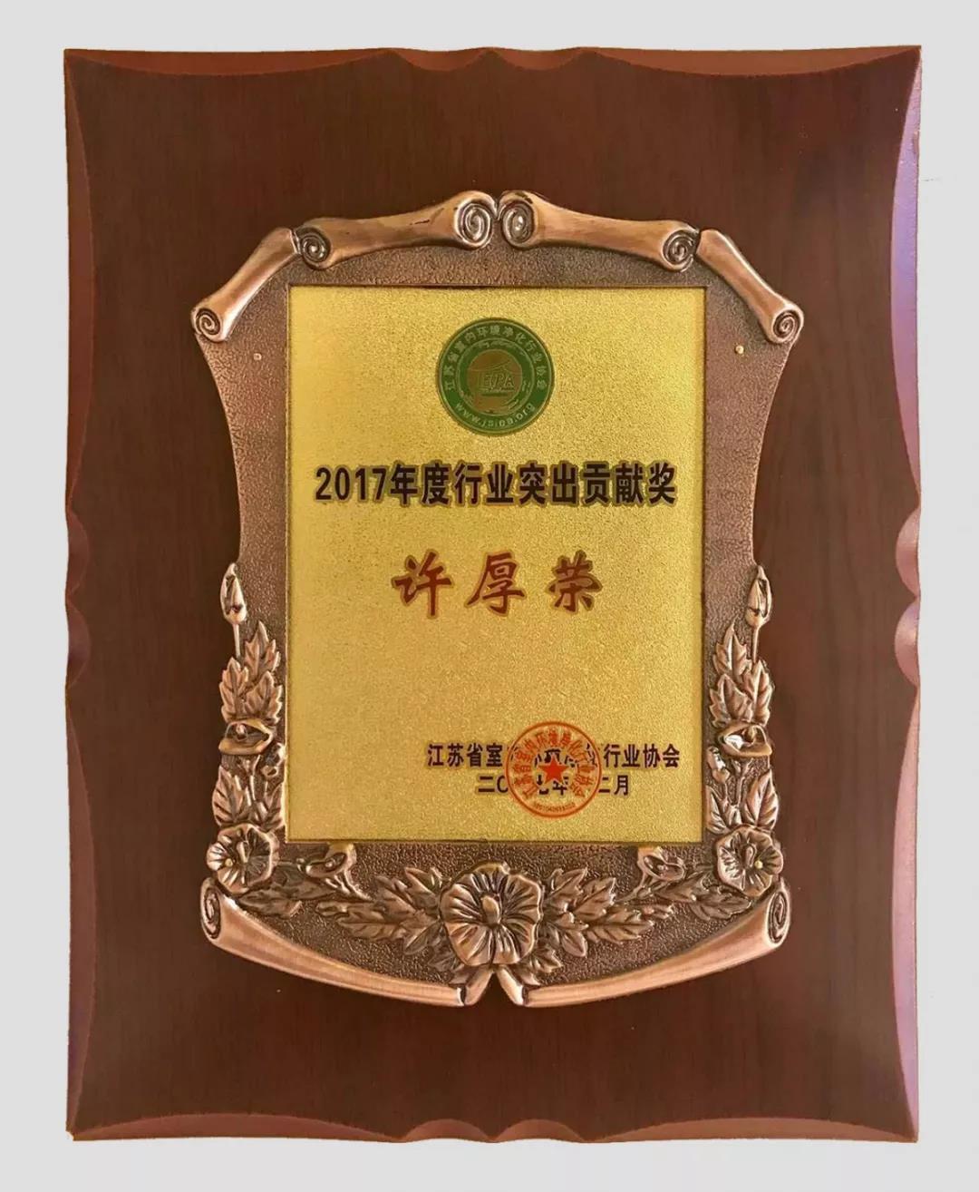 廈門(mén)百家安裝飾_廈門(mén)百家安裝飾工程有限公司_廈門(mén)有家裝飾