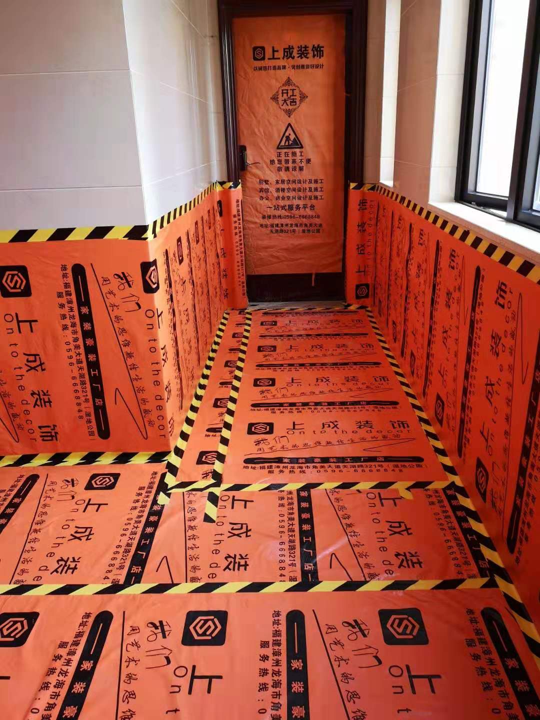 廈門裝修時間_廈門裝修開始施工了嗎_廈門裝修幾點(diǎn)開始