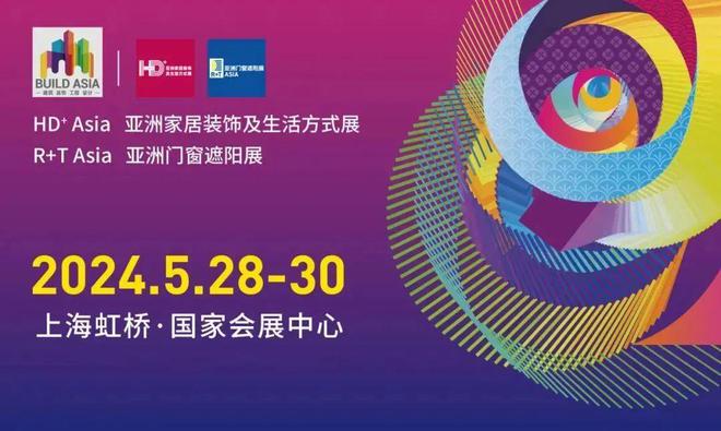 廈門裝修建材市場在哪里_廈門裝修去哪買建材_廈門裝修材料市場
