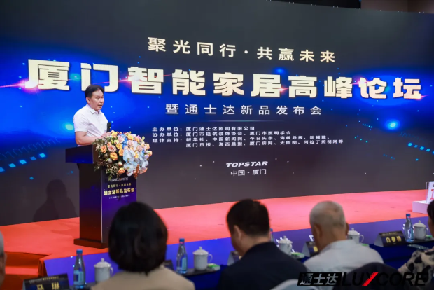 廈門(mén)家居_廈門(mén)家裝家居_廈門(mén)家裝平臺(tái)有幾家