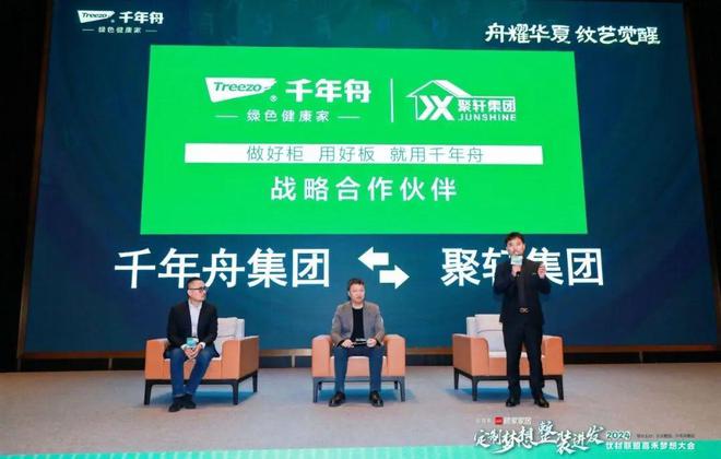 廈門裝修公司前十強_廈門裝修工程公司排名榜_廈門裝修公司裝修