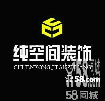 廈門裝飾裝潢網(wǎng)_廈門裝飾網(wǎng)_廈門裝飾信息網(wǎng)