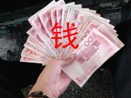 廈門裝修貸_廈門裝修貸利率_廈門裝修貸哪個(gè)銀行利率低