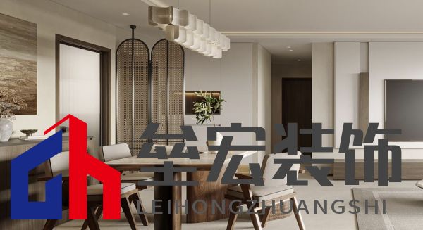 康樂里小區(qū)北京老房翻新設計