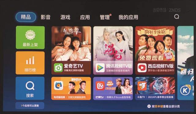 廈門(mén)裝修網(wǎng)絡(luò)平臺(tái)_廈門(mén)做裝修公司網(wǎng)單_廈門(mén)互聯(lián)網(wǎng)裝修