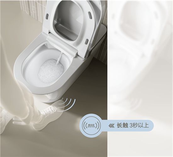 法恩莎T40-L全新上市，擁「泡」智凈新時(shí)代