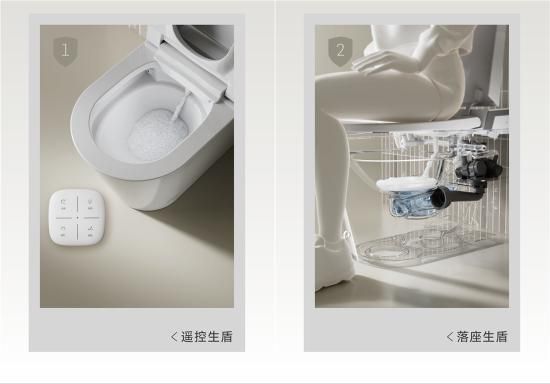 法恩莎T40-L全新上市，擁「泡」智凈新時(shí)代