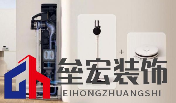 LG電子IFA展會(huì)大放異彩：智能家電矩陣，定義未來(lái)生活