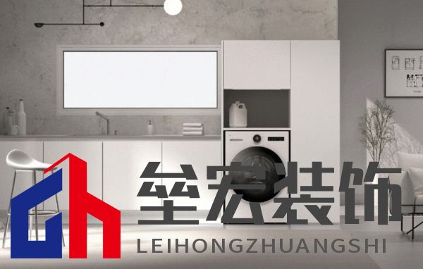 LG電子IFA展會(huì)大放異彩：智能家電矩陣，定義未來(lái)生活