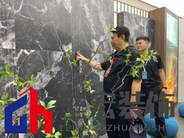 2024「京聞·創(chuàng)響杯」建筑裝飾產(chǎn)品設計大賽評審團走進又覓瓷磚·巖板