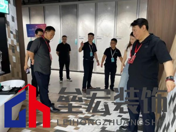 2024「京聞·創(chuàng)響杯」建筑裝飾產(chǎn)品設計大賽評審團走進又覓瓷磚·巖板