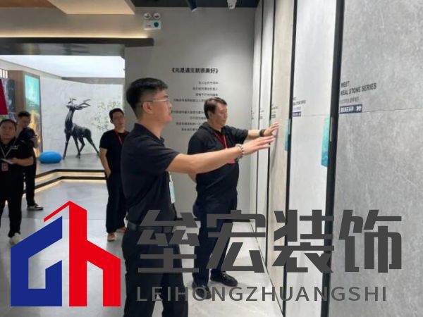 2024「京聞·創(chuàng)響杯」建筑裝飾產(chǎn)品設計大賽評審團走進又覓瓷磚·巖板