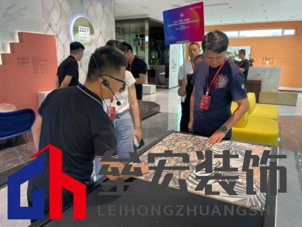 2024「京聞·創(chuàng)響杯」建筑裝飾產(chǎn)品設計大賽評審團走進又覓瓷磚·巖板