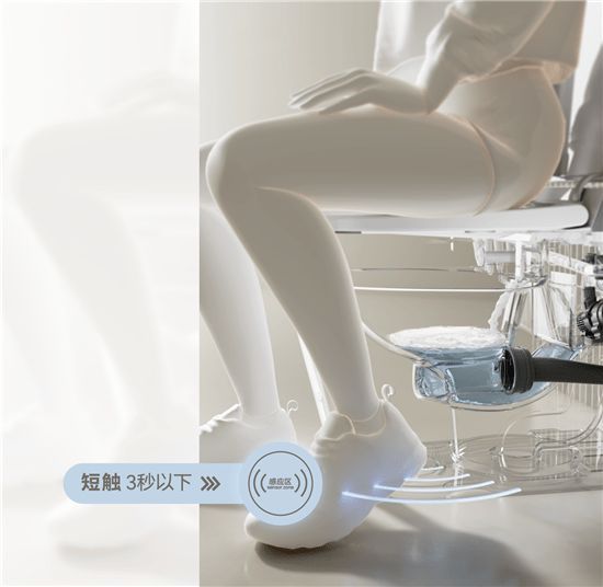 法恩莎T40-L全新上市，擁「泡」智凈新時(shí)代