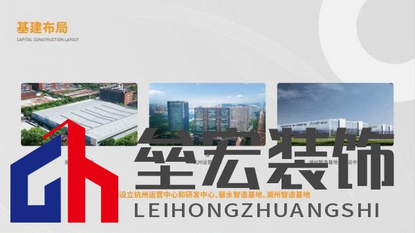 創(chuàng)新賦能|安德魯集團(tuán)旗下科技公司獲浙江省“專精特新”認(rèn)定