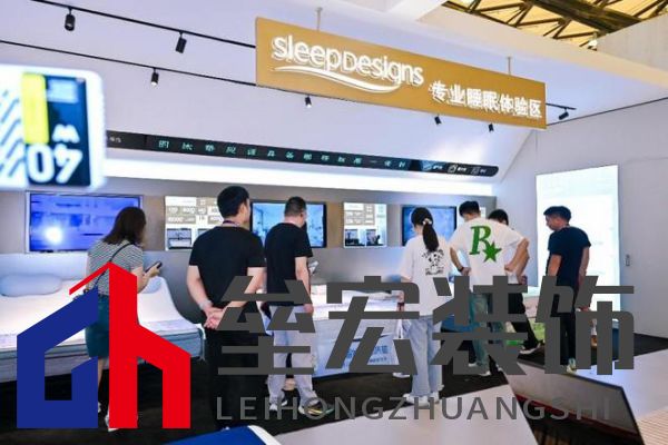 智慧睡眠、AI+床墊……2024浦東家具家居雙展再現(xiàn)行業(yè)標(biāo)桿！