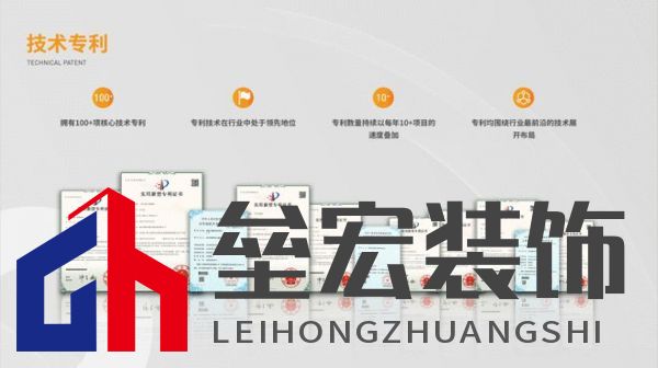 創(chuàng)新賦能|安德魯集團(tuán)旗下科技公司獲浙江省“專精特新”認(rèn)定