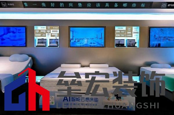 智慧睡眠、AI+床墊……2024浦東家具家居雙展再現(xiàn)行業(yè)標(biāo)桿！