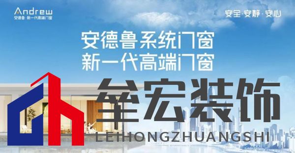 創(chuàng)新賦能|安德魯集團(tuán)旗下科技公司獲浙江省“專精特新”認(rèn)定