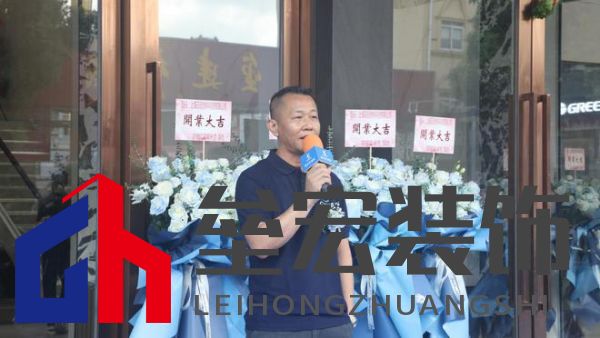 斯米克磁磚群大旗艦店璀璨開幕:共鑒時尚健康生活新篇章