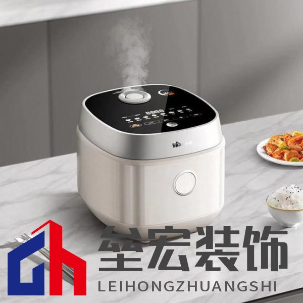 在家復(fù)刻柴火飯！小熊電器鐵釜電飯煲：暢享美食帶來的愉悅感