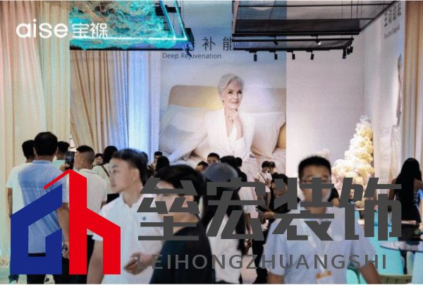 aise寶褓雙展亮相上海，開(kāi)啟云睡眠時(shí)代
