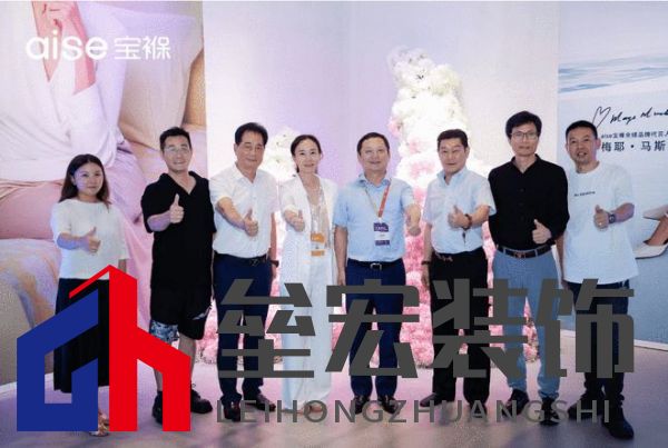 aise寶褓雙展亮相上海，開(kāi)啟云睡眠時(shí)代