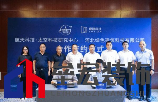 為什么說綠色智慧健康建筑成熟在奧潤順達？