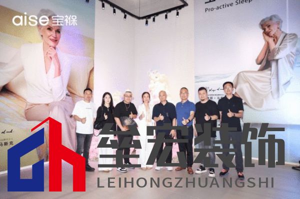 aise寶褓雙展亮相上海，開(kāi)啟云睡眠時(shí)代