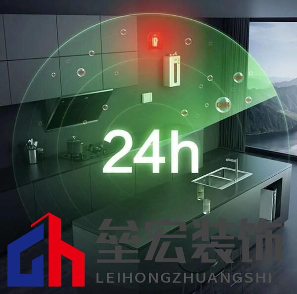 保衛(wèi)廚房，A.O.史密斯AI-LiNK廚房安全套系助您暢享安全美好生活