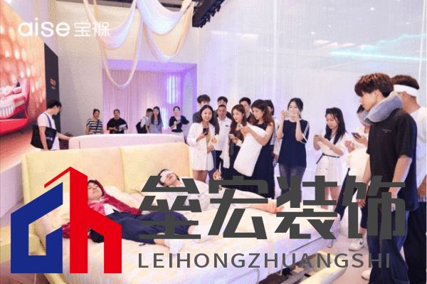 aise寶褓雙展亮相上海，開(kāi)啟云睡眠時(shí)代