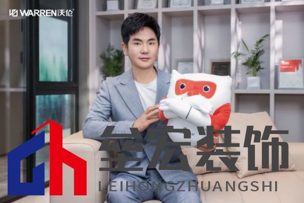 沃倫門窗「明星用戶體驗官 張曉龍」:給生活加點光