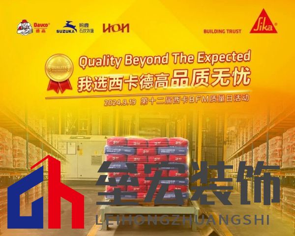 9月19日！空降全國！敬請期待