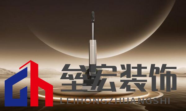 萬物新生，智領美好家：2024添可新品發(fā)布會，洞見家居空間的情感美學