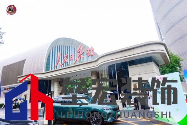 【0膠0醛純實(shí)木，守護(hù)國民健康24年：