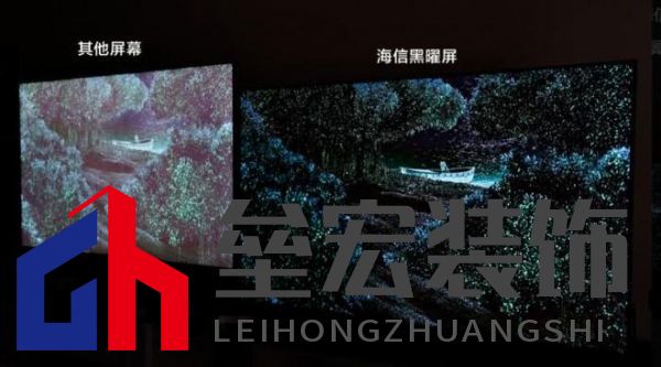 天命人游戲黨必看！好畫質(zhì)電視認準(zhǔn)這3點