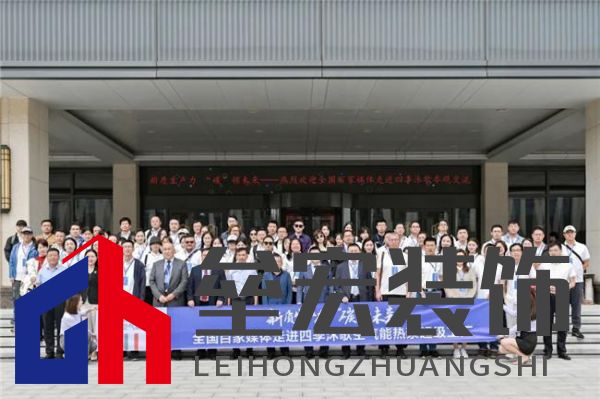 新質(zhì)生產(chǎn)力 “碳”領(lǐng)未來——全國(guó)百家媒體走進(jìn)四季沐歌空氣能熱泵超級(jí)工廠活動(dòng)成功舉行